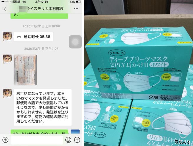 微信截图_20200317131847.png 微信截图_20200317131847.png