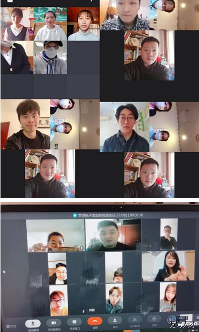 微信截图_20200317131923.png 微信截图_20200317131923.png