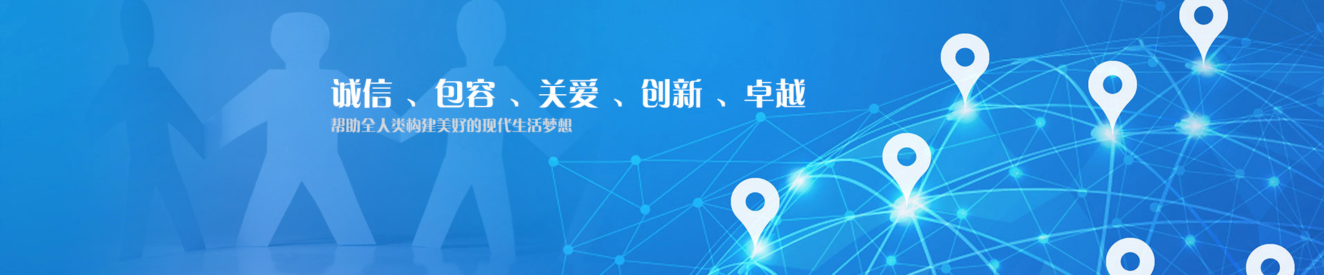 球盟会官方登录平台入口
