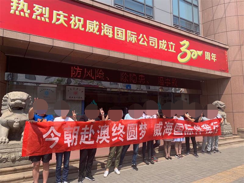 720e60bd-1972-45db-b295-27fc2b9623bc_看图王.jpg 720e60bd-1972-45db-b295-27fc2b9623bc_看图王.jpg