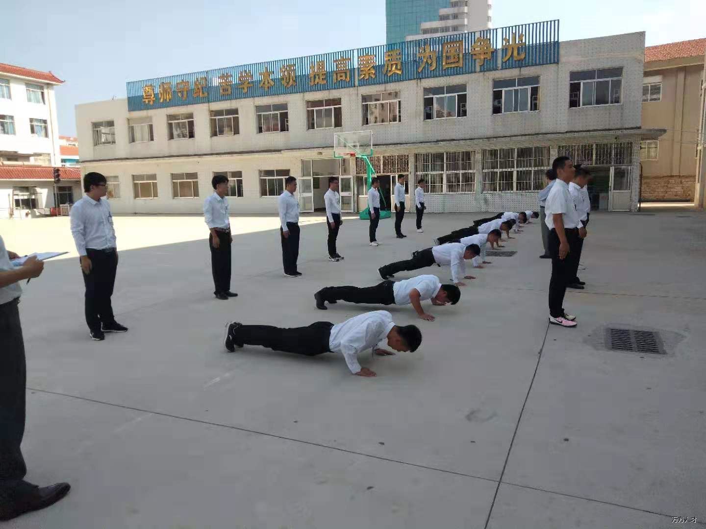 日方体能测试 (2).jpg 日方体能测试 (2).jpg