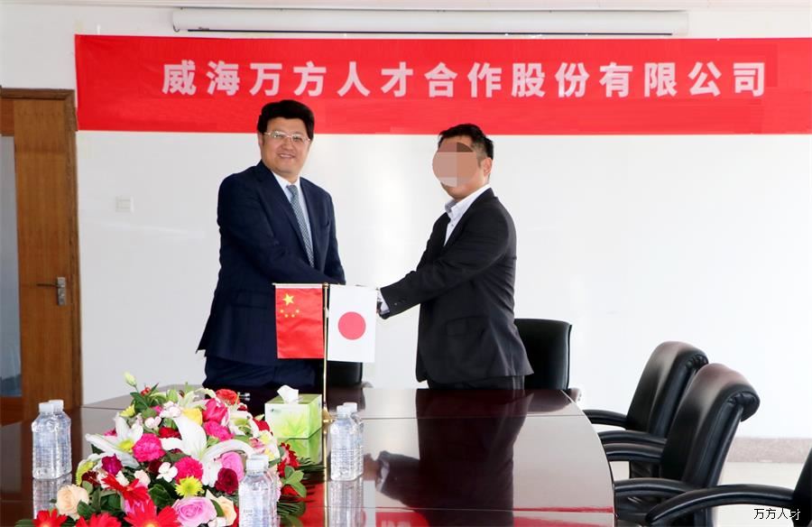 与新客户签约(1)(1) - 副本_看图王.jpg